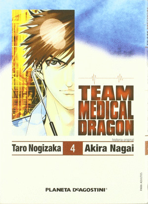 TEAM MEDICAL DRAGON