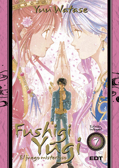 FUSIGHI YUGI INTEGRAL 7