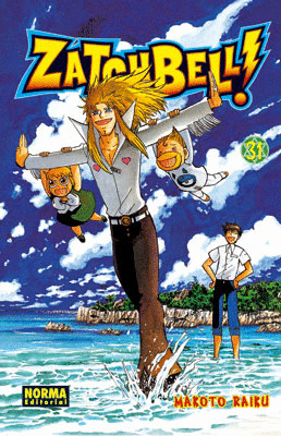 ZATCH BELL 31