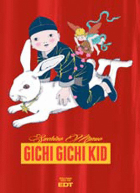 GICHI GICHI KID (CARTONE)
