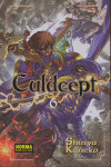 CULDCEPT 6