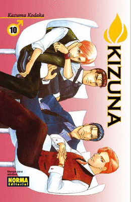 KIZUNA 10