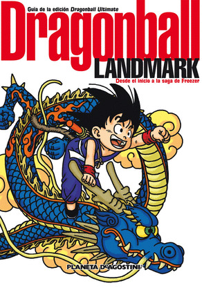 DRAGON BALL LANDMARK. GUIA DE LA EDICION DRAGONBALL ULTIMAGE