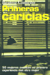 PRIMERAS CARICIAS