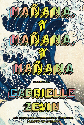 MAÑANA, Y MAÑANA, Y MAÑANA