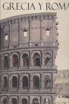 GRECIA Y ROMA