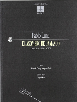ASOMBRO DE DAMASO