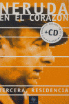 NERUDA EN EL CORAZON