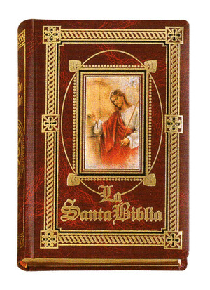 BIBLIA CREDO JERUSALÉN NORMAL GL