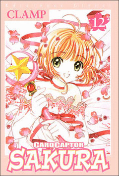 CARDCAPTOR SAKURA,12