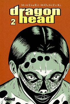 DRAGON HEAD, 2