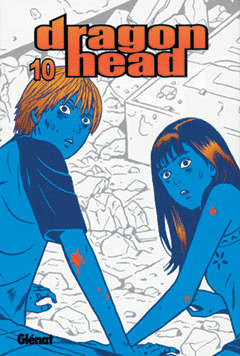 DRAGON HEAD,10