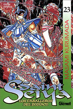 SAINT SEIYA,23
