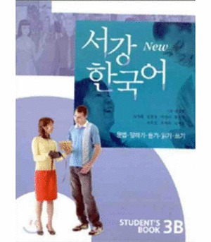 NEW SOGANG KOREAN  3B STUDENT'S BOOK