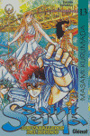SAINT SEIYA,13