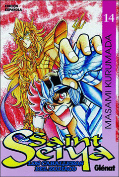 SAINT SEIYA,14