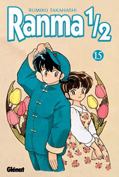 RANMA 1/2,15