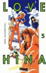 LOVE HINA, 5