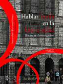 HABLAR INGLÉS EN LA UNIVERSIDAD