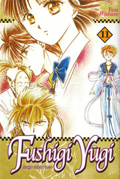 FUSHIGI YUGI,11