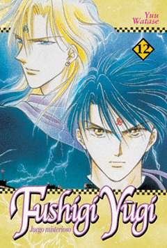 FUSHIGI YUGI,12