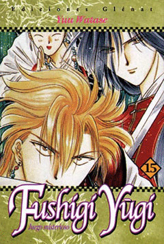 FUSHIGI YUGI,15