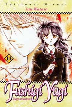 FUSHIGI YUGI,14