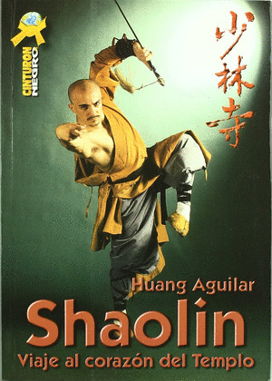 SHAOLIN