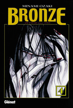 BRONZE, 4