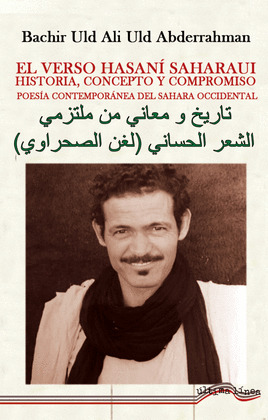 EL VERSO HASANÍ SAHARAUI