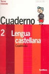 CUADERNO LENGUA 3 2ºEP 04 CUADRICULA UN PASO MAS