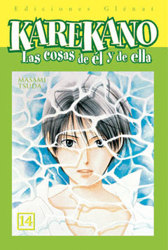 KAREKANO,14