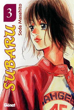 SUBARU, 3