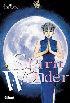 SPIRIT OF WONDER, 2