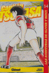 CAPITAN TSUBASA,14
