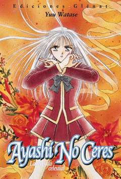 AYASHI NO CERES, 1
