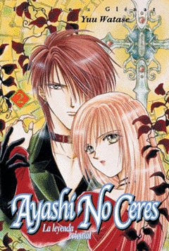 AYASHI NO CERES, 2