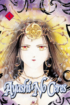 AYASHI NO CERES, 4