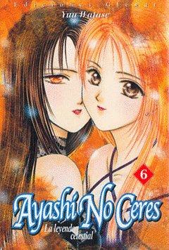 AYASHI NO CERES, 6