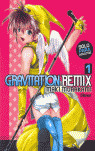 GRAVITATION REMIX, 1