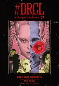 DRCL MIDNIGHT CHILDREN N 07