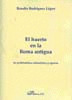 EL HUERTO EN LA ROMA ANTIGUA