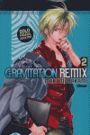GRAVITATION REMIX, 2