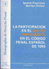 LA PARTICIPACIÓN EN EL DELITO IMPRUDENTE EN EL CÓDIGO PENAL ESPAÑOL DE 1995