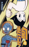 ASTRO BOY, 8