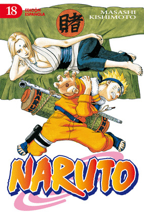 NARUTO,18