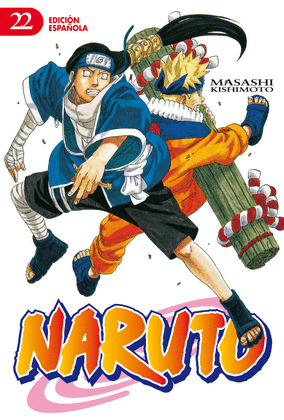 NARUTO,22