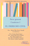 CUADERNOS PRACTICOS BOLONIA I