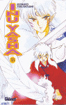 INU YASHA,32