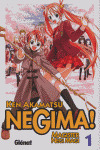 NEGIMA, 1